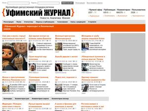 Journalufa.com