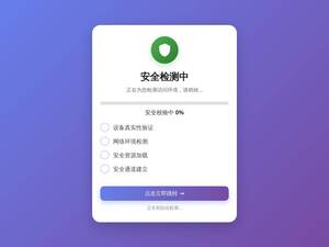 Gushicimingju.com