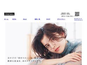 cremis.co.jp