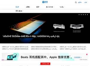 aifssam.com