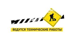 Bazalt.ru