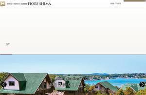 fioreshima.jp