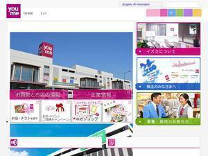 izumi.co.jp