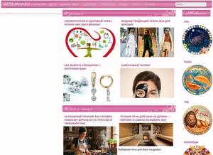 webdiana.ru