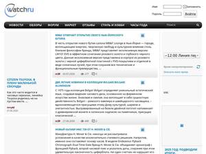 Watch.ru