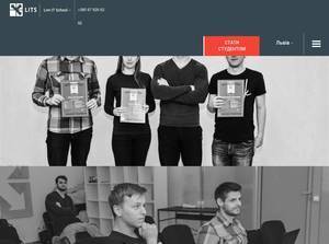 Lits.com.ua