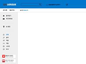 weleague.co.kr