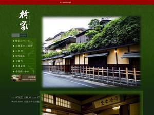 hiiragiya.co.jp