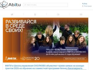 abitu.net
