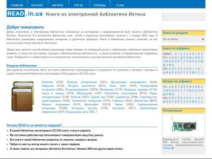 Read.in.ua