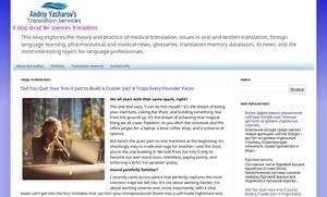 Wordsbase.com