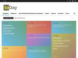 Today.in.ua