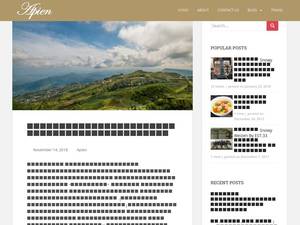 apiencompass.com