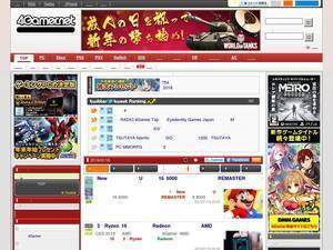 4gamer.net