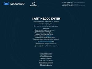 Pdmedia.ru