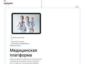 Medelement.com