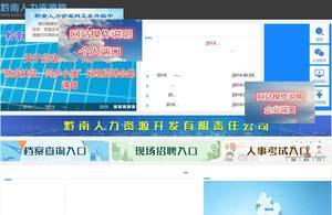 compucn.com