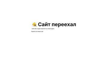 profs.ru