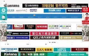 traveldescribe.com
