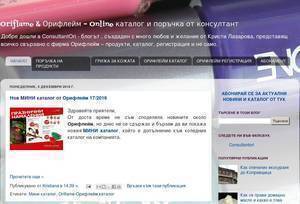 consultantori.blogspot.com