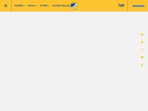 apoelfc.com.cy