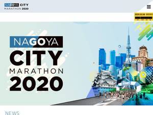 city-marathon.nagoya