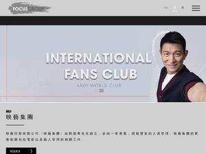 Focusgroup.cc