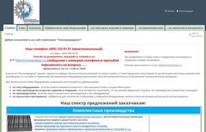 technomeridian.ru