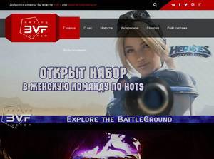 bvf.kz