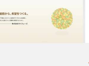 cyfusebio.com