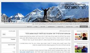 besttravellerstips.blogspot.com