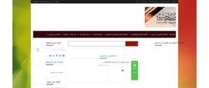 Binbadis.net