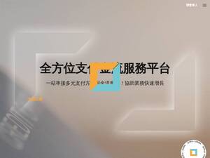 Tappaysdk.com