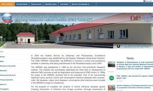 arriah.ru