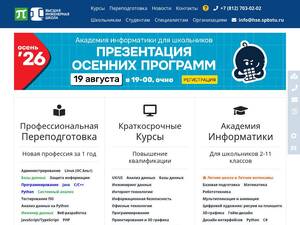 Avalon.ru