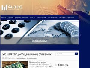 4ua.biz