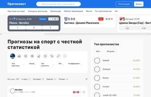 Infinica.ru