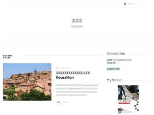 twrolla.blogspot.tw