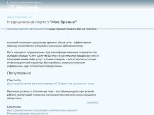 Moezrenie.com
