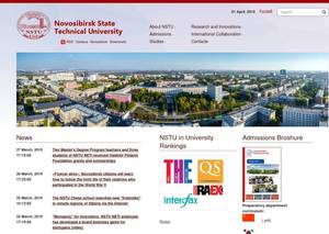 En.nstu.ru