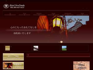 newtanda.com