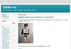 chibiyandy.blogspot.com