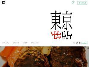 nomadism.tokyo
