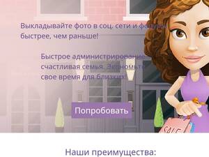 Vzakupke.com