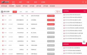 Etzuqiu.com