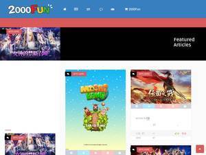 2000fun.com