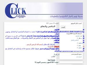 Articlessaif.blogspot.com