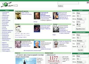 xsp.ru