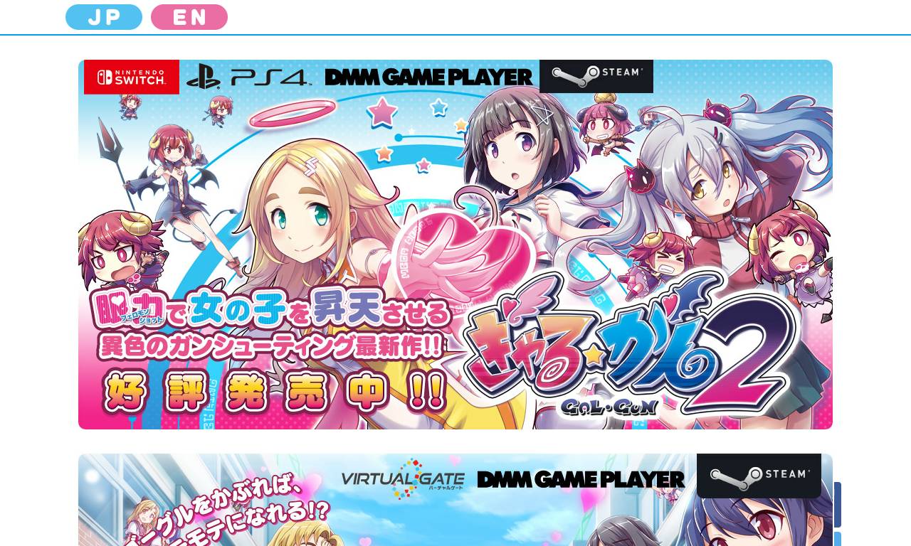 galgun.com