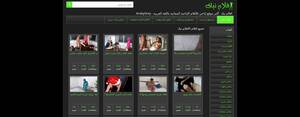 arabysexy.mobi